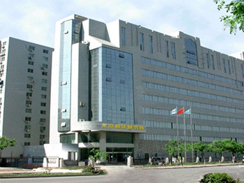 啟英滾珠絲桿走進(jìn)北京機(jī)床研究所